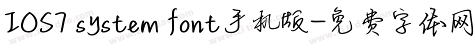 IOS7 system font手机版字体转换
